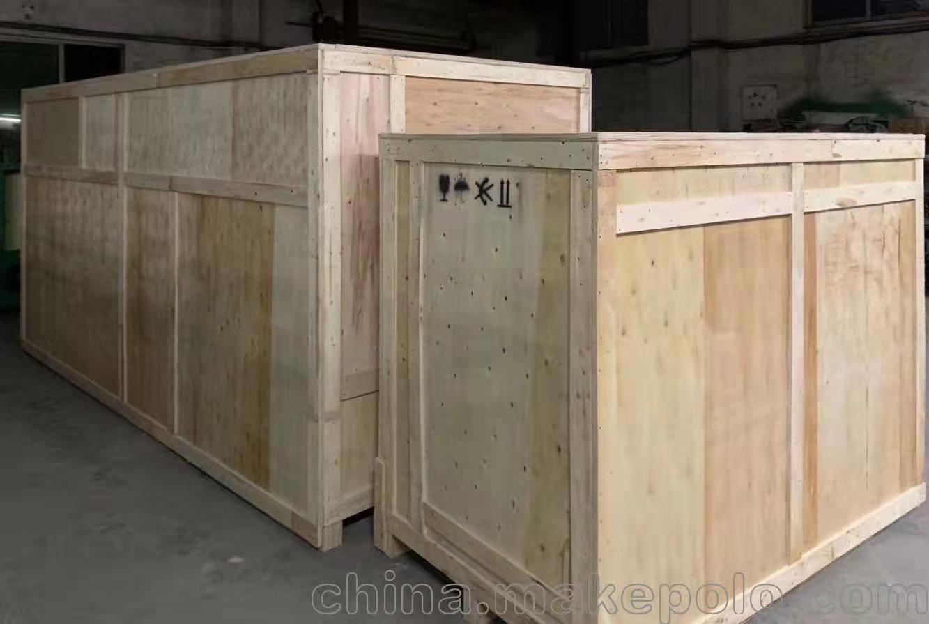 烟台木质包装箱
